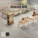 長尺シート 土足対応 東リ マチュアNW 2mm厚 182cm巾 石目 ストーン コンクリート