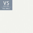 VS2010 織物調 ホワイト系 白系 シンプル 無地 リビング 東リ 防カビ VS のりなし のり付き仕上がりキレイな壁紙 ベーシッククロス