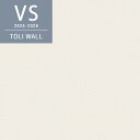 VS2018 織物調 オフホワイト系 シンプル 無地 リビング 東リ 防カビ VS のりなし のり付き仕上がりキレイな壁紙 ベーシッククロス