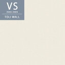 VS2046 織物調 オフホワイト系 シンプル 無地 リビング 東リ 防カビ VS のりなし のり付き 壁紙 ベーシッククロス