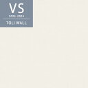VS2039 織物調 ホワイト系 白系 シンプル 無地 リビング 寝室 東リ 防カビ VS のりなし のり付き 壁紙 ベーシッククロス