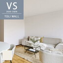 VS2013 織物調 オフホワイト系 シンプル 無地 リビング 東リ 防カビ VS のりなし のり付き仕上がりキレイな壁紙 ベーシッククロス