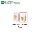 東亜コルク トッパーコルク ワックス 樹脂ワックス U-800S 1L