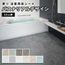 TOTO 正規品 封水筒ゴムパッキン AFKA016 toto afka016 排水筒 パッキン ゴム ユニットバスルーム 排水口 トラップ 悪臭防止 リフォーム DIY 修理 修繕 取り替え 取り付け 交換 家庭用 業務用 外径Φ100 内径Φ86 純正品