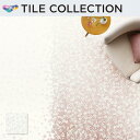PST4154 フロアタイル 東リ 450×450mm ロイヤルストーン・ルミナス サキゾメサクラ 枚販売