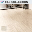 PST4115 フロアタイル 東リ 450×900mm ロイヤルストーン・モア グレーストラバーチン ケース販売(8枚入)