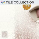 PST4156 フロアタイル 東リ 450×450mm ロイヤルストーン・ルミナス マンカイザクラ 枚販売