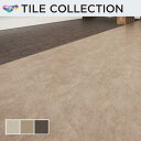 フロアタイル 東リ 450×450mm ロイヤルストーン・ノンス サンド 枚販売