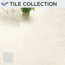 PST4106 フロアタイル 東リ 450×450mm ロイヤルストーン クレアオニックス 枚販売