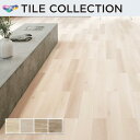 フロアタイル 東リ 150×900mm ロイヤルウッド エアリーオーク ケース販売(20枚入)