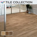 フロアタイル 東リ 150×900mm ロイヤルウッド・ノンス シャイニングオーク ケース販売(20枚入)