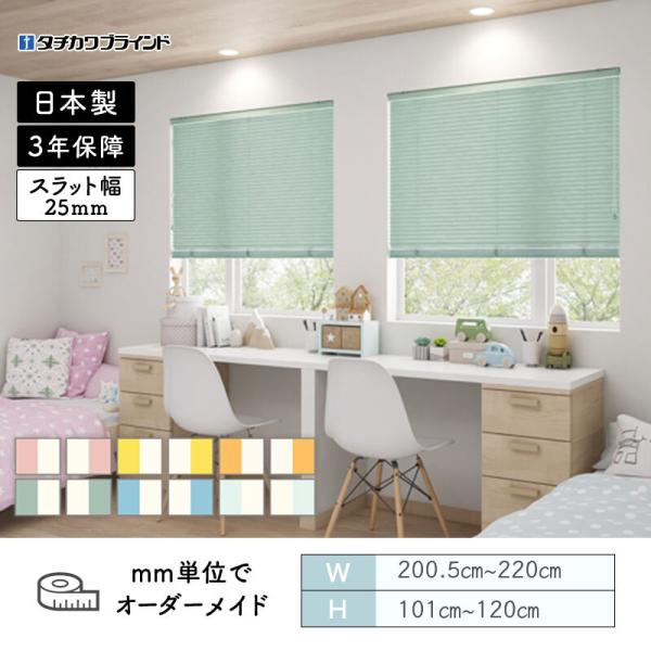 パーフェクトシルキー ヨコ型ブラ�