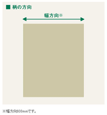 ����󥷡��ȡ�����塡K-109��0.3mm����930��1850mm��1��