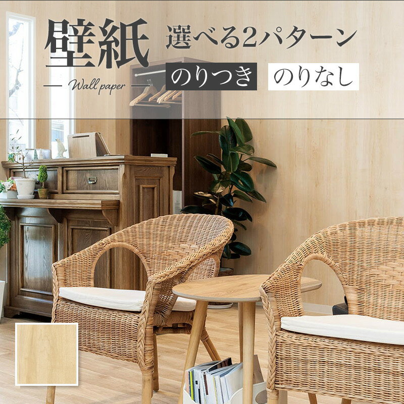 LW-187 ���� �ʥ����� �Τ�ʤ��ɻ� WILL ��ꥫ�� ���� �佤