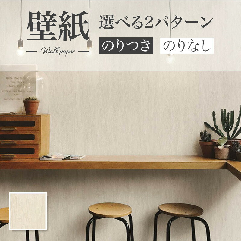 LW-184 �ۥ磻������ �ʥ����� �Τ�ʤ��ɻ� WILL ��ꥫ�� ���� �佤