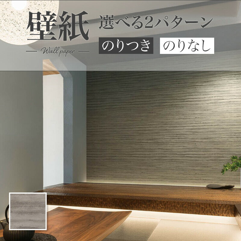 LW-280 ���졼 ��Ĵ ���� ����ѥ� �Τ�Ĥ��ɻ� �Τ�ʤ��ɻ� WILL ��ꥫ�� ���� �佤