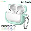 AirPodsケース airpods4 ケース airpods pro 2 ケース おしゃれ クリア シリコン 韓国 エアポッズ ケース airpods3 ケー...