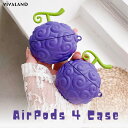Airpods 4 ケース シリコン 2024 AirPods 第4世代 ケース キャラクター AirPods4 カバー パープル 可愛い 耐衝撃 エアーポッズ...