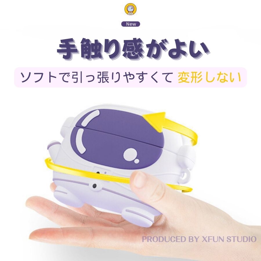 SONY Link Buds s ケース かわいい linkbuds s ケース 宇宙飛行士 link buds s カ...