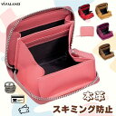 小銭入れ カードも入る 薄い カードケース スリム カードキーケース 革 本革 カードキーケース 小銭入れ スキミング防止 ジッパー 財布 カード収納 カード入れ クレジットカード 小さめ コンパクト 薄い
