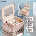 アクセサリーケース 持ち運び 携帯用 旅行 高級 アクセサリー 収納 アクセサリーケース 小さい トラベル イヤリング収納ボックス ジュエリーボックス 鏡付き 可愛い 収納ケース レザー 誕生日 卒業祝い バレンタインデー 持ち運び リング 口紅収納ボックス 指輪