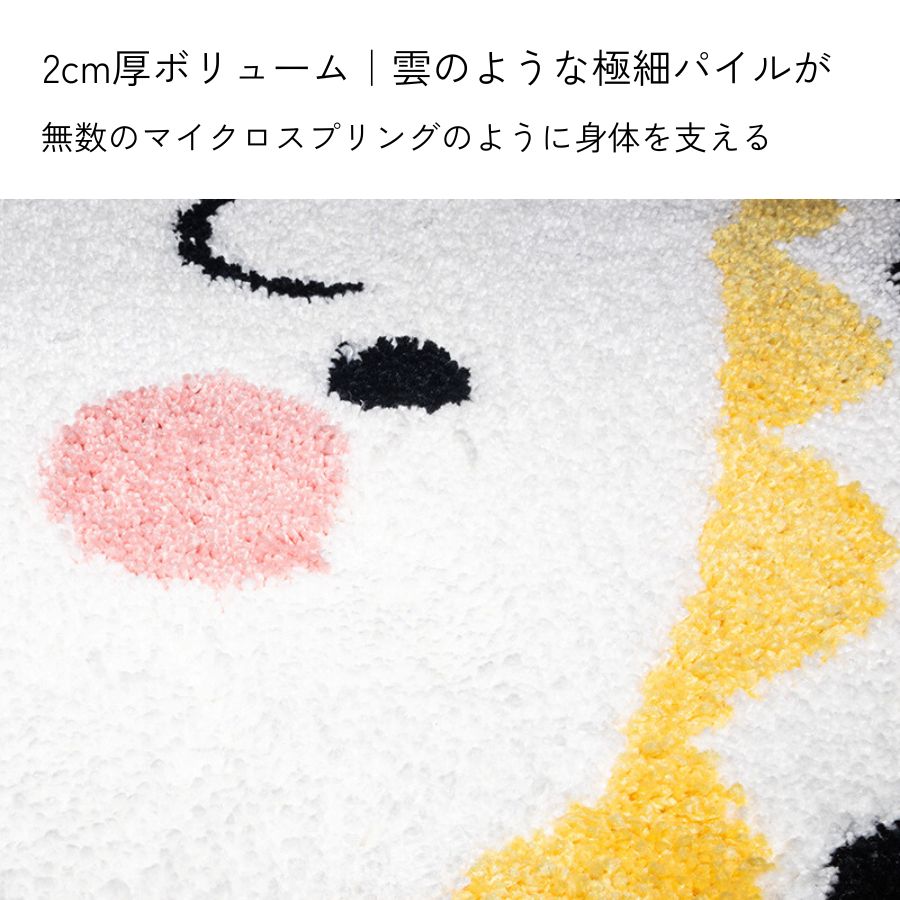 バスマット バスルーム おしゃれ 吸水マット 速乾 バスマット 無臭 厚手 バスマット 防滑 マット 洗える ペット 滑り止め マット 滑り止め マット おすすめ 洗濯機 OK マット 結露防止 賃貸 傷つかない バスマット [3]