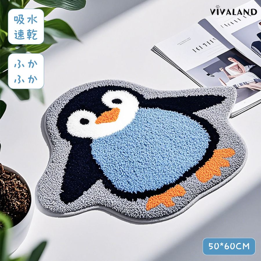 樂天商城 - バスマット バスルーム 吸水 マット おしゃれ ふわふわ マット ペンギン 速乾 バスマット 無臭 厚手 子ペンギン バスマット 防滑 マット 洗える ペット 滑り止め マット 滑り止め マット おすすめ 洗濯機 OK マット バスマット 子供 安全 傷つかない