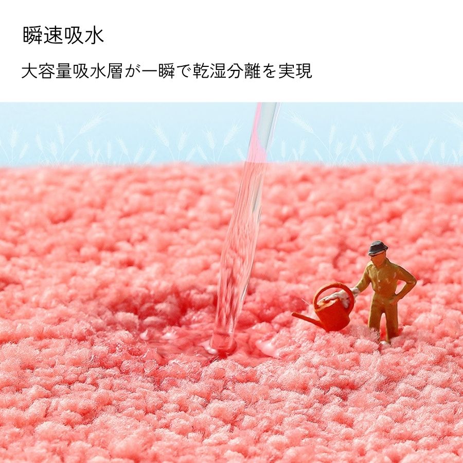 バスマット 浴室 キッチン バルコニー スイカ キウイ レモン 厚手 バスマット 吸水 マット 速乾 防滑 無臭 洗える ペット 滑り止め マット 滑り止め マット おすすめ 洗濯機 OK マット サッと吸水 賃貸 傷防止 マット vivaland-10003046 Vivaland サンプル画像3