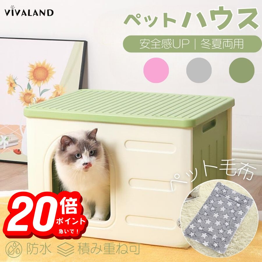 P20ܤޤʤλۥڥåȥϥ ǭ ɿ ȥɥ   ǭϥ ¿ ǽ   ǭϥ ȥɥ ڥå ǭϥ...