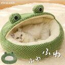 猫 ベッド 犬 ベッド 暖かい 冬 ペットベッド ふわふわ ペットベッド 小型犬 かわいい ペットベッド ドーム型 犬 猫 ベッド おおきい 猫 暖かいベッド ...