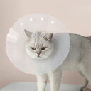 エリザベスカラー 猫 柔らかい 軽量 子猫 成猫 3サイズ ロング 撥水 首元クッション 手術後 傷口保護 足舐め防止 傷舐め防止 猫用 怪我 ペット用 かわいい 介護 簡単装着