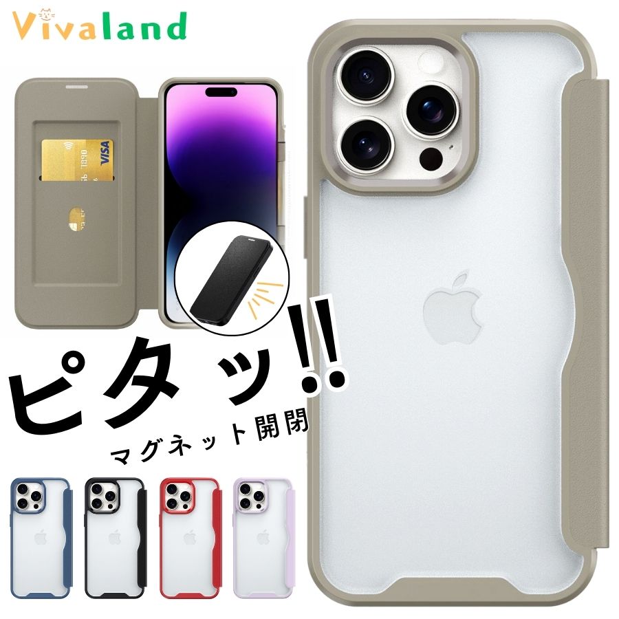 楽天市場】a.p.c(機種・対応機種iPhone 11 Pro Max 楽天市場】a.p.c(機種・対応機種iPhone 11 Pro Max