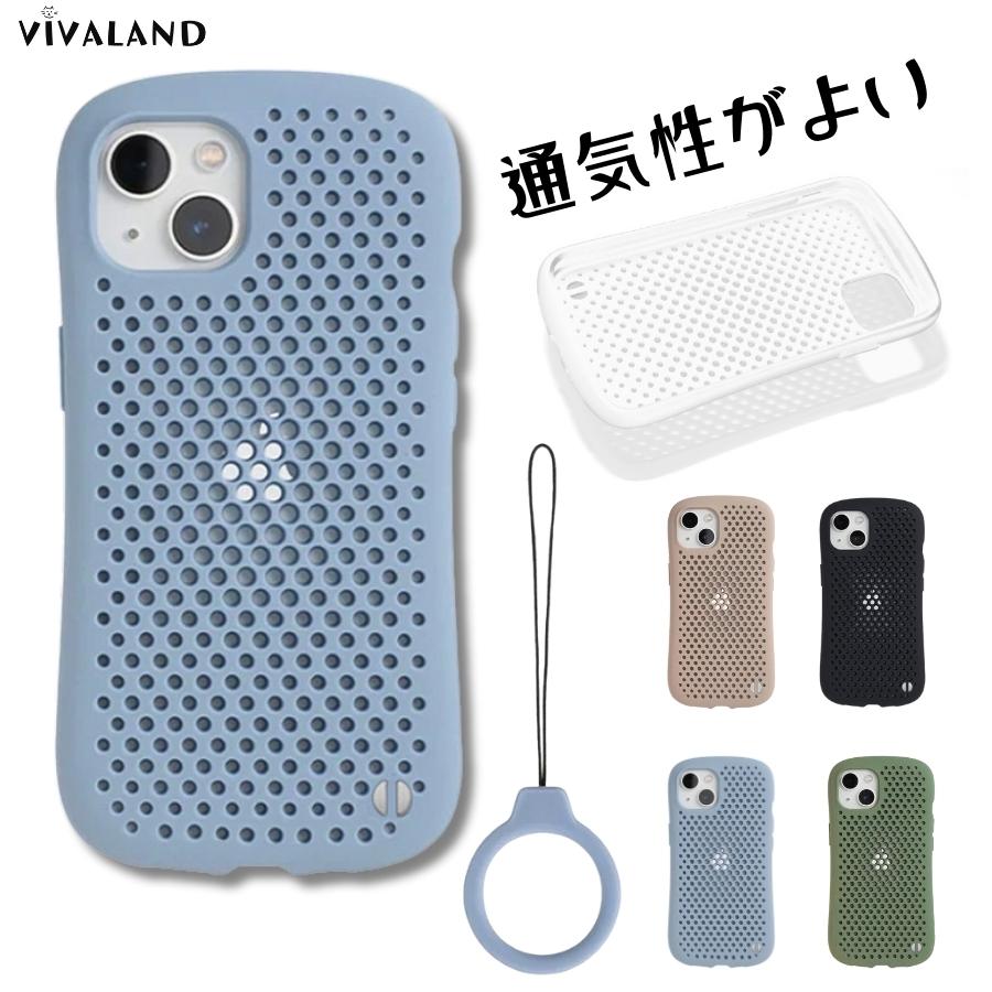 楽天市場】a.p.c(機種・対応機種iPhone 11 Pro Max 楽天市場】a.p.c(機種・対応機種iPhone 11 Pro Max