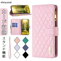 iPhoneケース キルティング iphone15プラス ケース iPhone13 かわいい 小錢 収納 札入れ 手帳型 ケース iPhone 14 ケース ファスナー 収納 ストラップ付き iPhone12 レディース ピンク シンプル 大量収納 ケース iPhone 11 ケース 柔らかい アイフォンXR ポケット スタンド