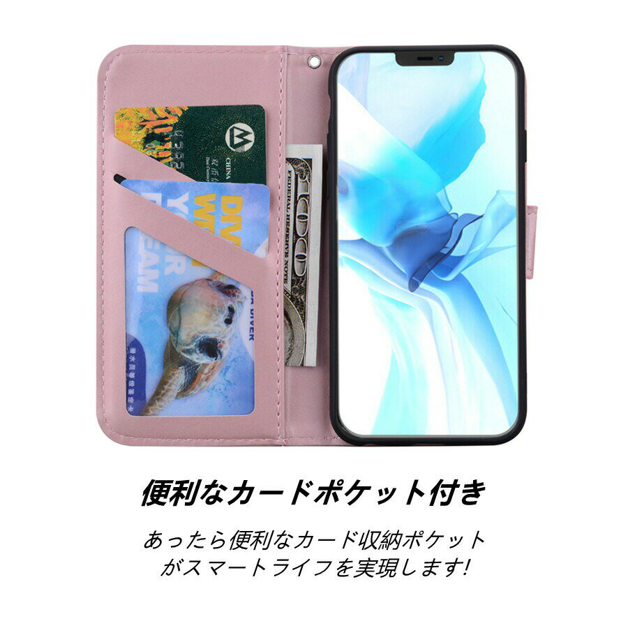 iPhone 14 手帳型 ケース かわいい iPhone 14Pro ケース ウサギ 人気 レディース マグネット ベルト付き カエル アイフォン ケース iPhone 14 Plus ケース iPhone14ケース iPhone 14 Pro max 手帳型 ケース おしゃれ カバー 女子 レザー 送料無料