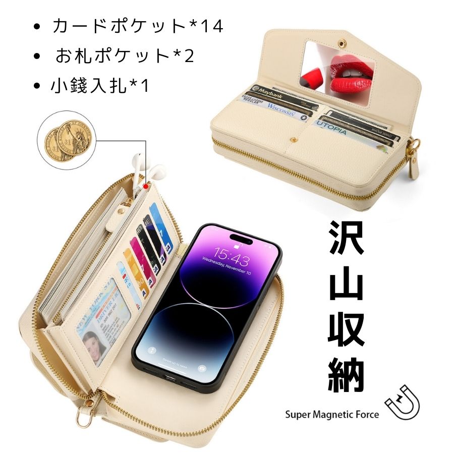 iPhone12 ケース 財布付き 大容量 手帳型 分離式 ワイヤレス充電 iPhone12pro ケース レザー ビジネス 衝撃吸収 小銭入れ iPhone12miniケース ジッパー付き ポケット ハンディー 大量収納 iPhone12promax ケースファスナー