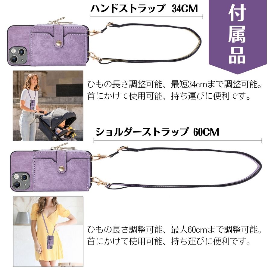 iphone 17 ケース ショルダー iphone16e ケース 小銭入れ カード収納 カーキ ショルダー iphone16 ケース 耐衝撃 かわいい iphone15 ケース ストラップ付き iphone 16 ケース 男性 iphone 17 ケース iphone 17 Air ケース おしゃれ ファスナー 小銭入れ