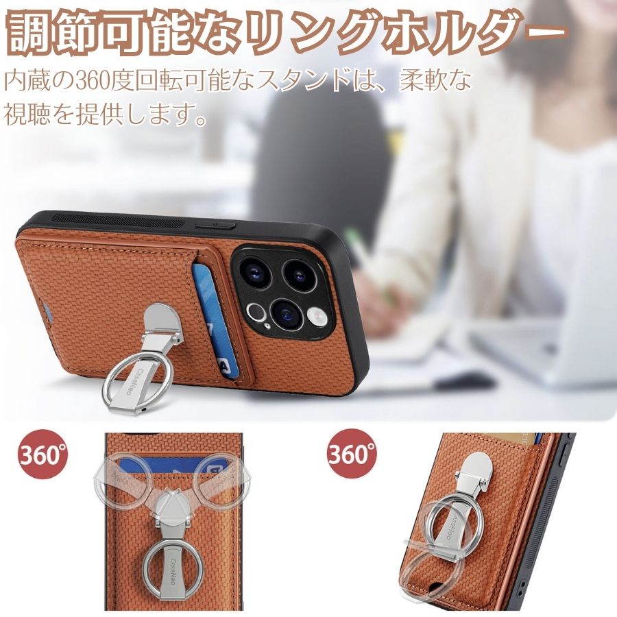 iPhone15 ケース カード収納 iPhone15 ケース リング付き iphone15pro ケース カメラ保護 iphone15promax ケース 背面収納 スタンド機能 iphone15plusケース 耐衝撃 iphone15 Pro ケース リング付き リングスタンド 編み込み かっこいい