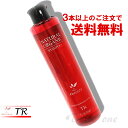 アブリーゼTR シャンプー 260ml アブリーゼ ナチュラルオーガニック シャンプー TR(4)