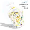 ロレッタ まいにちのすっきりシャンプー 600ml roretta【楽天倉庫より発送】【全国どこでも送料無料】