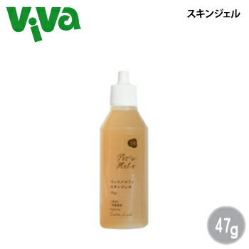 【あす楽】【6個セット】【BASICS DermCare モイスチャライズ フォーム つけかえ用 150g ×6個】【犬用】【泡タイプ保湿剤】(皮膚） (C)