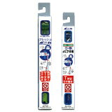 ガム (G・U・M) デンタルリンス ナイトケア ナイトハーブタイプ (450ml) [GUM 洗口液 液体ハミガキ マウスウオッシュ 口臭ケア ハグキ 歯茎 歯肉炎 サンスター]