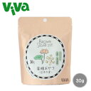 ブラウンシュガーファースト 薬膳おやつ はすの実 30g