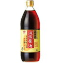 「減塩醤油 900ml」は、厳選の原料を使い、醤油本来の味・風味、丸大豆特有のまろやかな コクと深い味わいに仕上げました。 通常のこいくちしょうゆ（五訂日本食品標準成分表）と比べて、ナトリウム分を50％カット （塩分2分の1）しました。塩分を気にしている方に特にお勧めです。 醤油本来の風味を損なう事なく塩分を下げる「追い麹仕込み」で、しっかり発酵・熟成させた 本醸造・特級「超特選」こいくち醤油です。 つけ・かけ用をはじめ、煮物・吸物など普通のしょうゆと同じようにお使いください。 商品名 超特選 減塩醤油 内容量 900ml 原材料 大豆(遺伝子組換えでない)、小麦、食塩 賞味期限 2年 発売元 チョーコー醤油株式会社 栄養成分　(100gあたり) エネルギー たんぱく質 脂質 炭水化物 ナトリウム カリウム 100Kcal 10.6g 0.0g 14.5g 3.3g 125mg