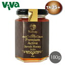 ジャラハニー TA35 180g Premium Active Jarrah Honey TA35 オーストラリア産 100 PURE HONEY 蜂蜜 はちみつ ハチミツ 低GI《非加熱》