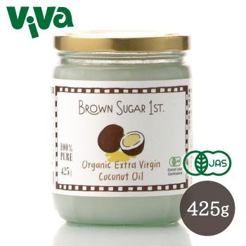 ブラウンシュガーファースト 有機エキストラバージンココナッツオイル 425g Organic Extra Virgin Coconut Oil 《オイルプリング》