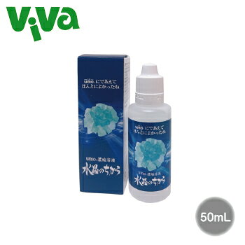 まるも 水晶のちから 50mL