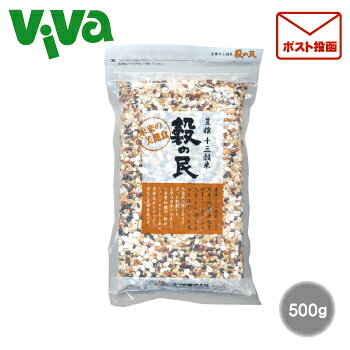 【穀の民の商品詳細】 ●十三種類を配合した雑穀米です。日本人の主食である白米に不足している食物繊維や、 ビタミン、鉄分、カルシウムなどの栄養分がふんだんに含まれた穀物です。 お子様から、お年寄りまで幅広く毎日食べられます。 【召し上がり方】 お米1合につき大さじ1〜2杯程度を茶こしに入れかるく水洗いして、研いだお米に入れ軽くまぜて炊きます。 炊飯時の水量は白米と同じ位で食塩をひとつまみ入れますと一層美味しくお召し上がれます。 【穀の民の原材料】 緑米（もち米）（国産）、黒米（もち米）、赤米（もち米、うるち米）、押麦、米粒麦、もちキビ、玄米、もち粟、ハト麦、キヌア、ひえ、大豆 【栄養成分表(100gあたり)】 エネルギー・・・353kcaL たんぱく質・・・7.6g 脂質・・・2.8g 炭水化物・・・74.0g 食塩相当量・・・0g (この表示値は目安です) 【保存方法】 開封後は高温多湿を避けて冷暗所で保存し、開封後はお早めにお召し上がり下さい。