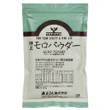 毎日のお料理で、ご家族の健康をサポート。 コロッケ、グラタン、天ぷらの衣、ジュースと一緒に混ぜるなど…、 パウダーなのでいろいろなお料理にお使い頂けます。 商品名 特上モロパウダー 内容量 100g 原材料 モロヘイヤ粉末（国内産） 賞味期限 製造日より1年 販売者 まるも株式会社 　モロヘイヤは各種ビタミンや食物繊維など驚くほどの栄養価を持つ緑黄色野菜です。 カロチンはほうれん草の約3.5倍、カルシウムは約8倍、ビタミンB2に至ってはなんと約20倍もの違いがあります。 栄養満点モロヘイヤを100％使用した特上モロパウダーをどうぞ。 ■モロヘイヤはエジプト原産の高栄養価野菜！ 各種ビタミンや食物繊維がたっぷり！モロヘイヤは驚くほどの栄養価を持つ緑黄色野菜。カロチンはほうれん草の3.5倍、カルシウムはほうれん草の約8倍、ビタミンB1はほうれん草の約6倍、ビタミンB2はほうれん草の約20倍！！