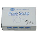 ܂ y sA \[v 100 120g PURE SOAP